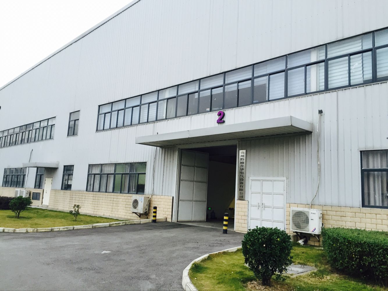 贵州高低压配电设备