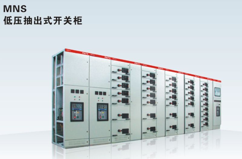 贵州电气成套设备